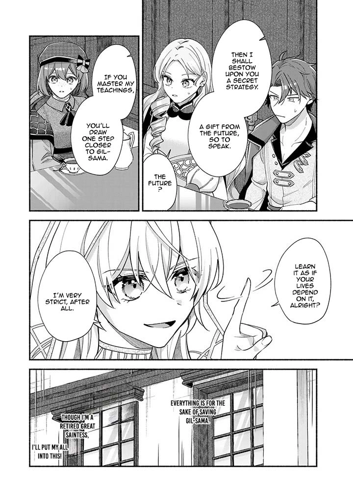 Villain Saintess’s Do-Over: Saving My Favorite Hero. Chapter 6 Page 12